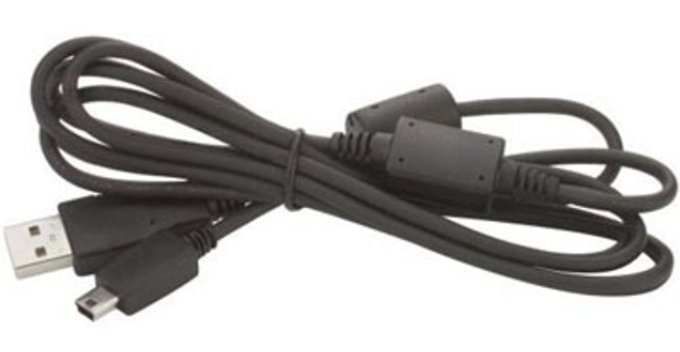 Motorola HKKN4027 Programming Cable